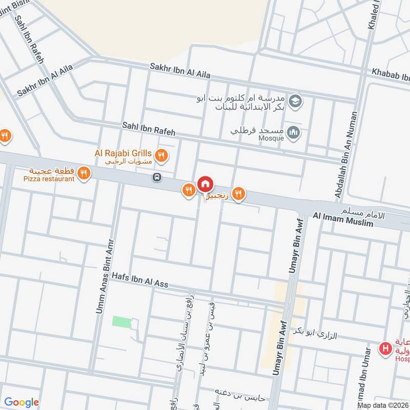 shop in Madinah 3