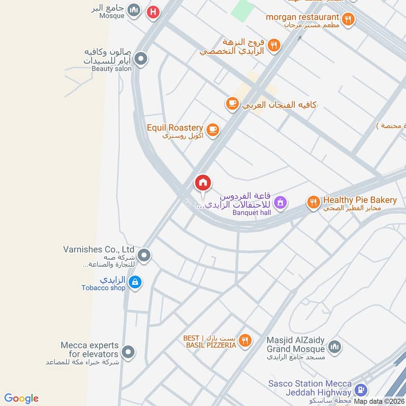 عقار  في أم الجود، مكة 6