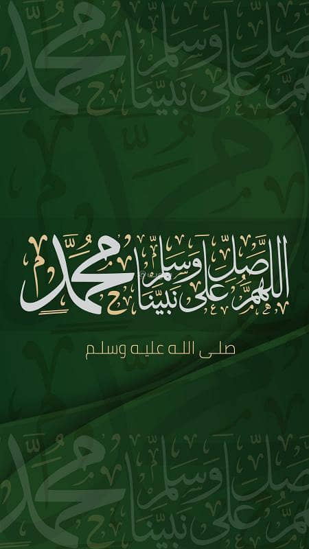 land in Al Rumanah, Madinah 5