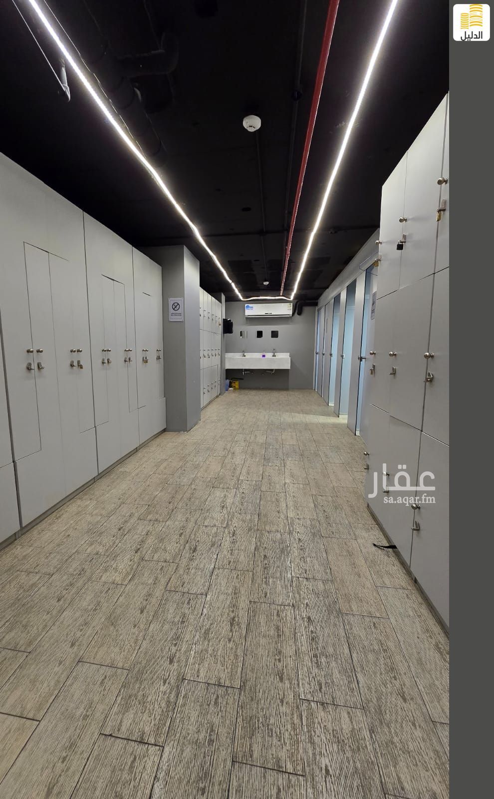 shop in North Al Khobar, Eastern Province 11