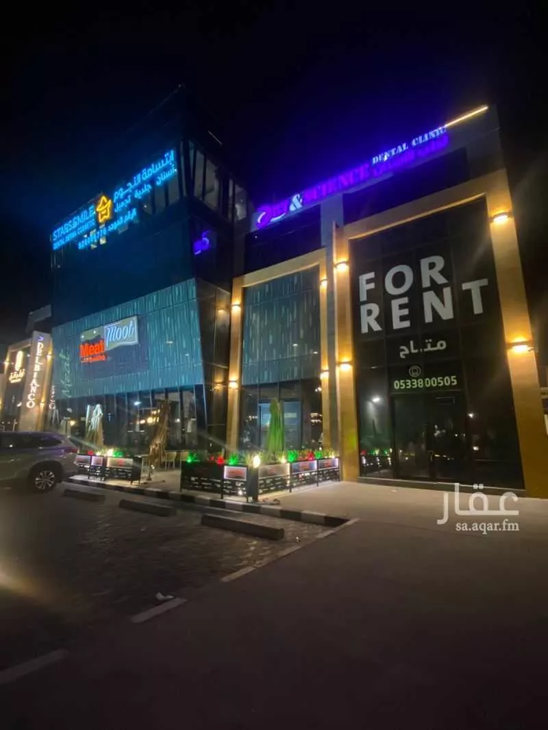 300 sqm shop in Al Corniche 2