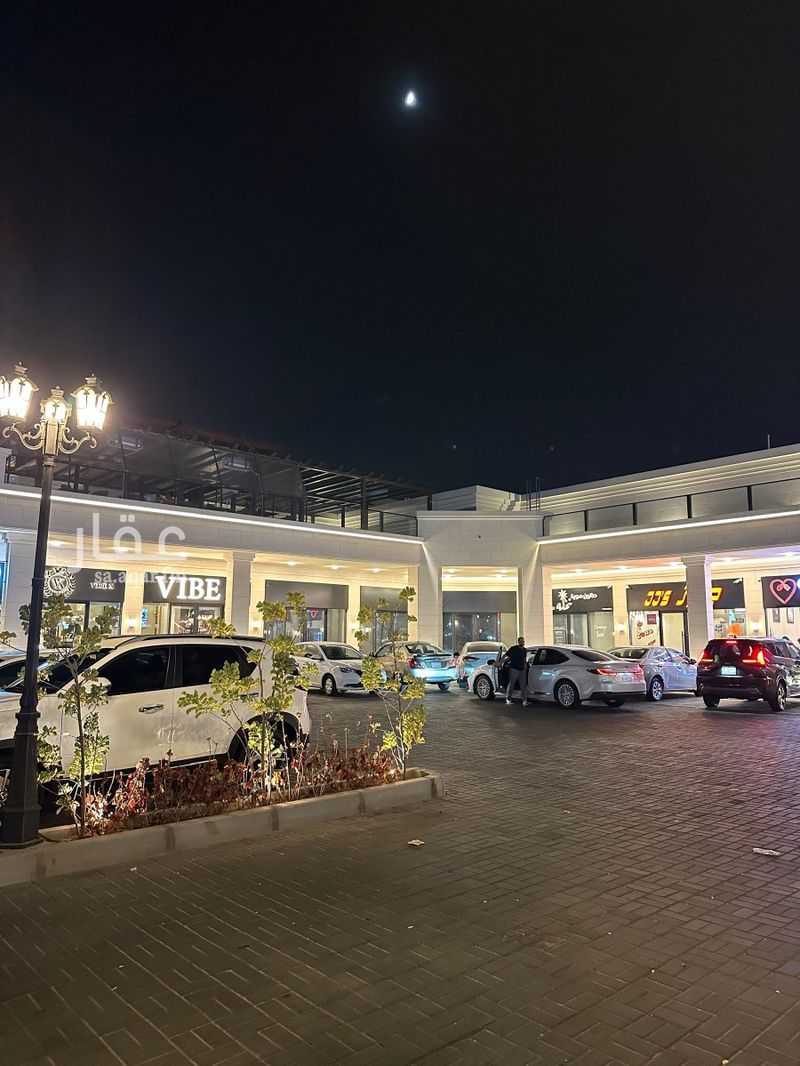 shop in Al Khuzama, Eastern Province 2
