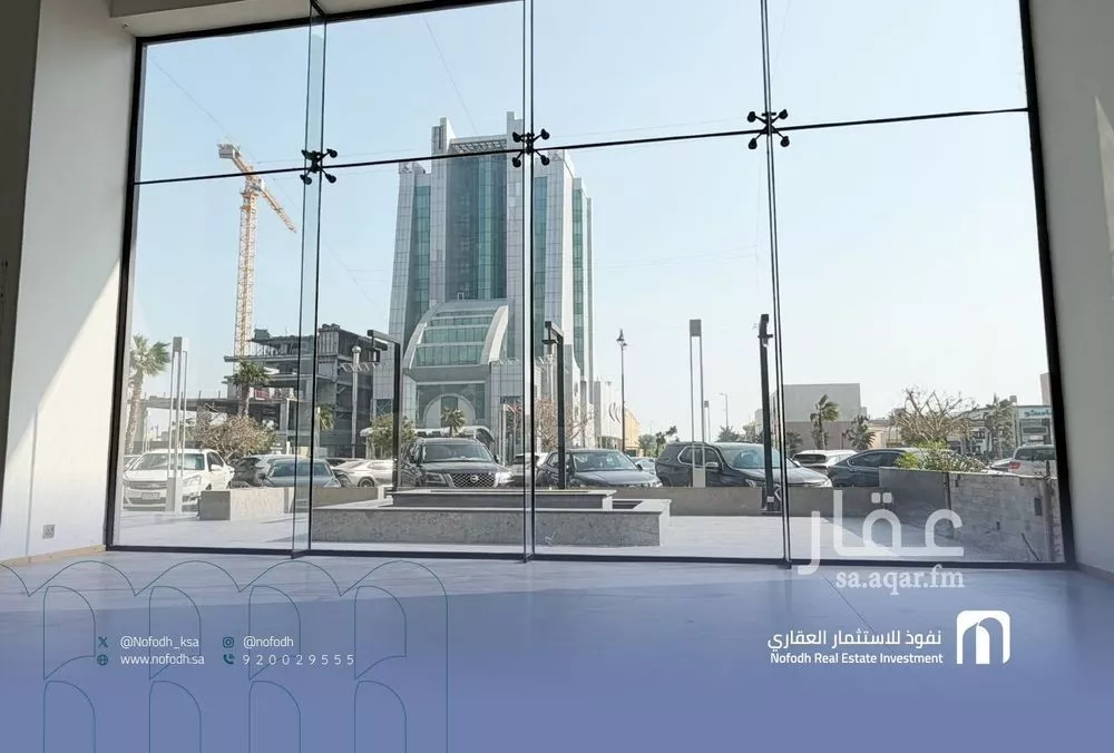 449 sqm shop in Al Yarmouk 9
