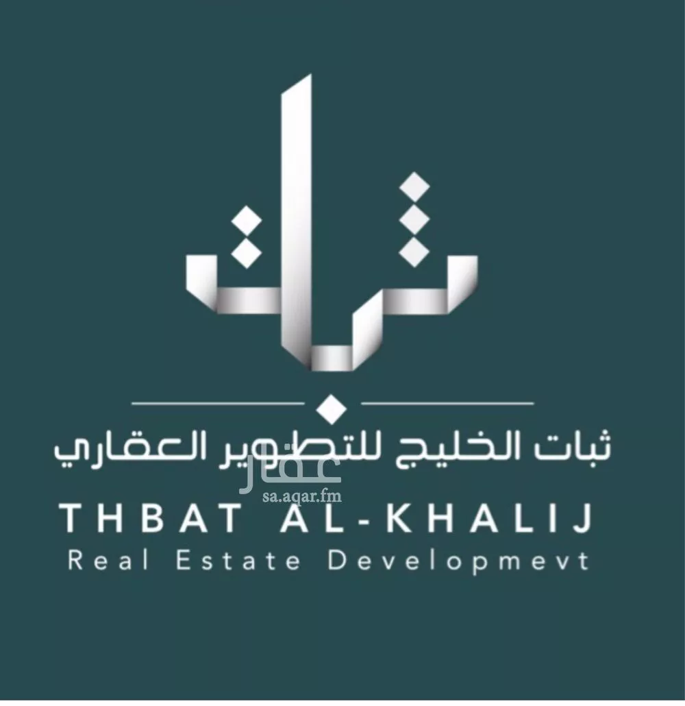 2202 sqm shop in Al Aqiq 4