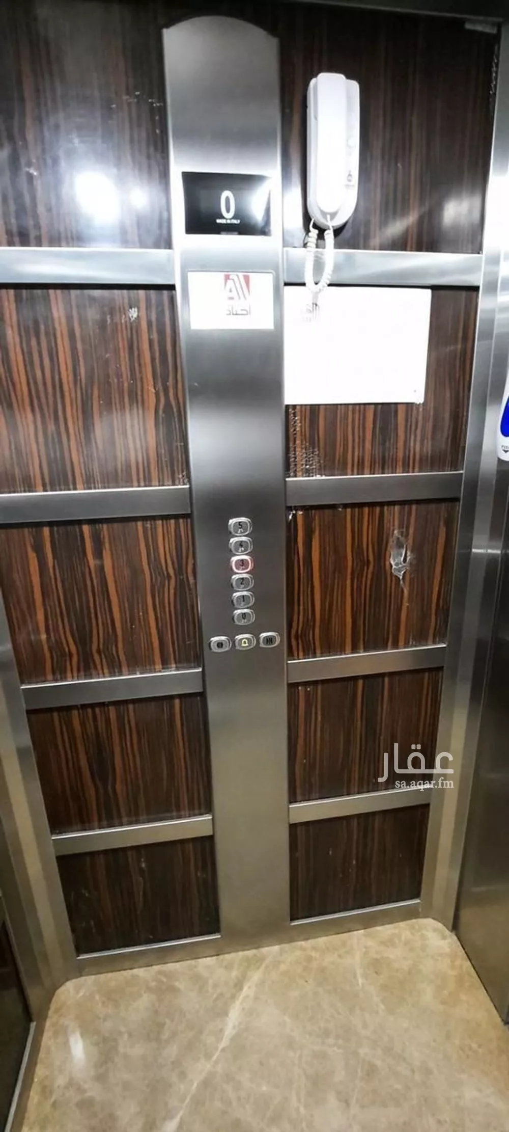 837 sqm building in Al Hamra 12