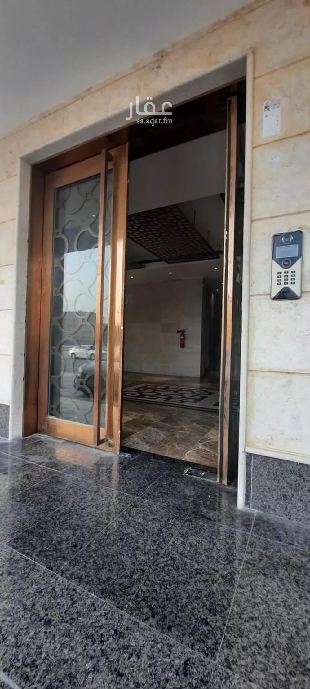 837 sqm building in Al Hamra 14