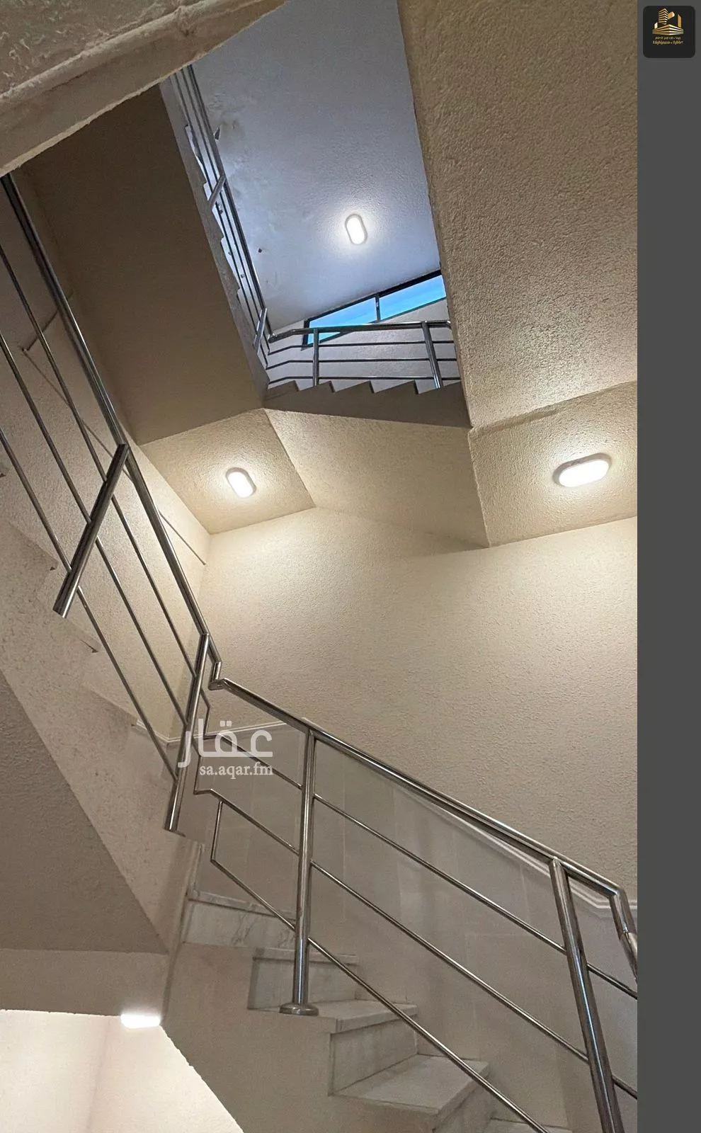 عمارة 502 م² في الحزام الأخضر 7