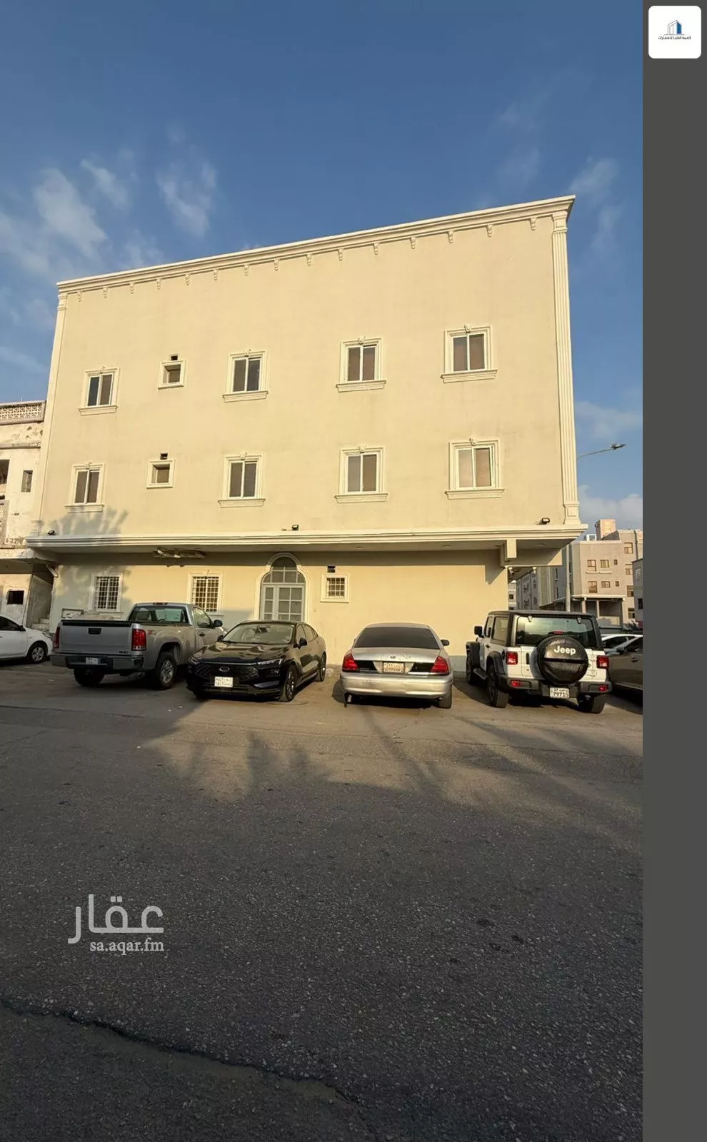 عمارة 162 م² في الثقبة 13