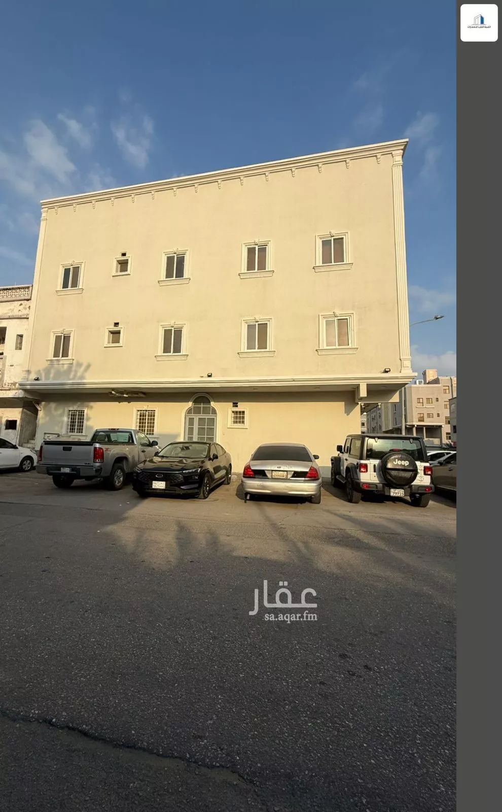 عمارة 162 م² في الثقبة 14