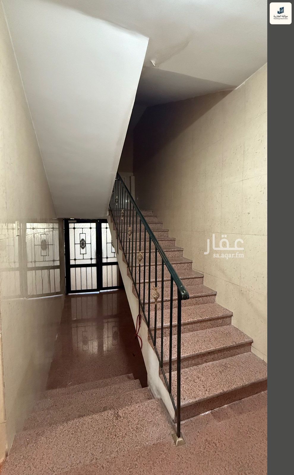 عقار 13 غرف في الخبر الشمالية، الخبر 5