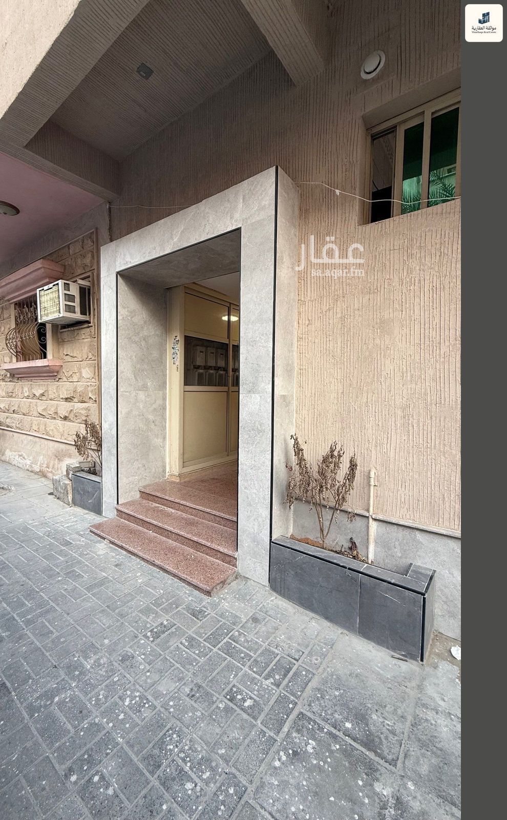 عقار 13 غرف في الخبر الشمالية، الخبر 2