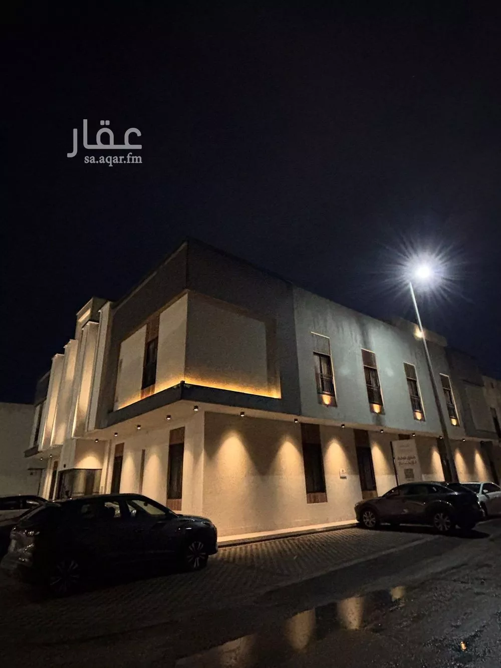 عمارة 809 م² في الراكة الشمالية 2