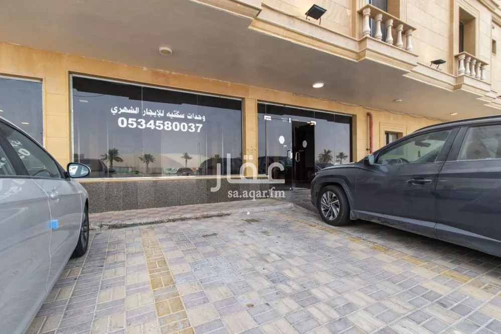 744 sqm building in Al Olaya 14