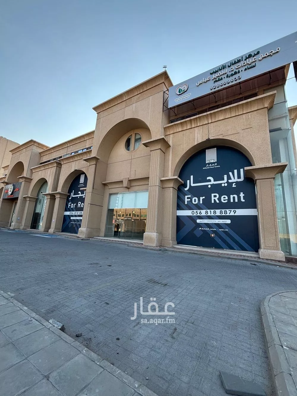 1395 sqm shop in South Al Khobar 2
