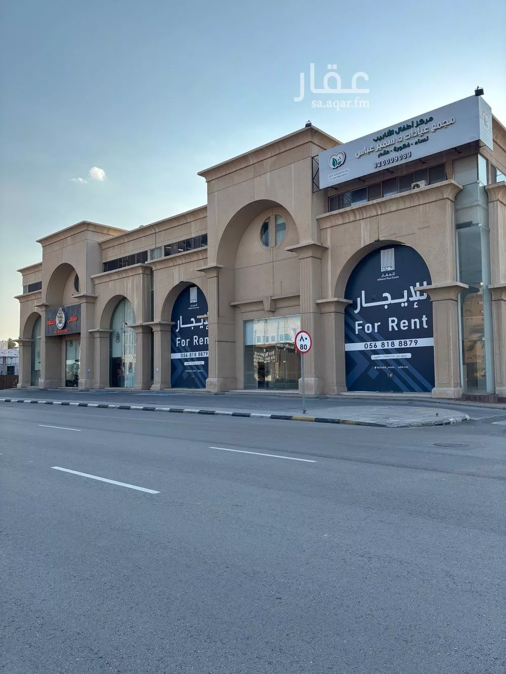 1395 sqm shop in South Al Khobar 3