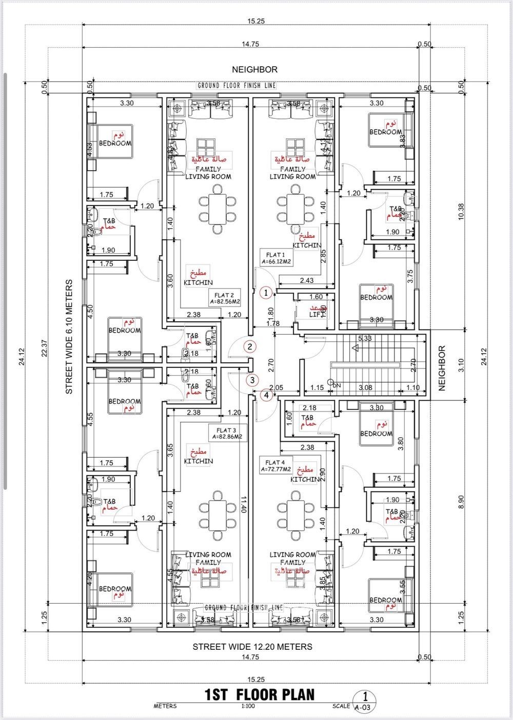 30 bedroom building in Madinat Al Umal, Eastern Province 4