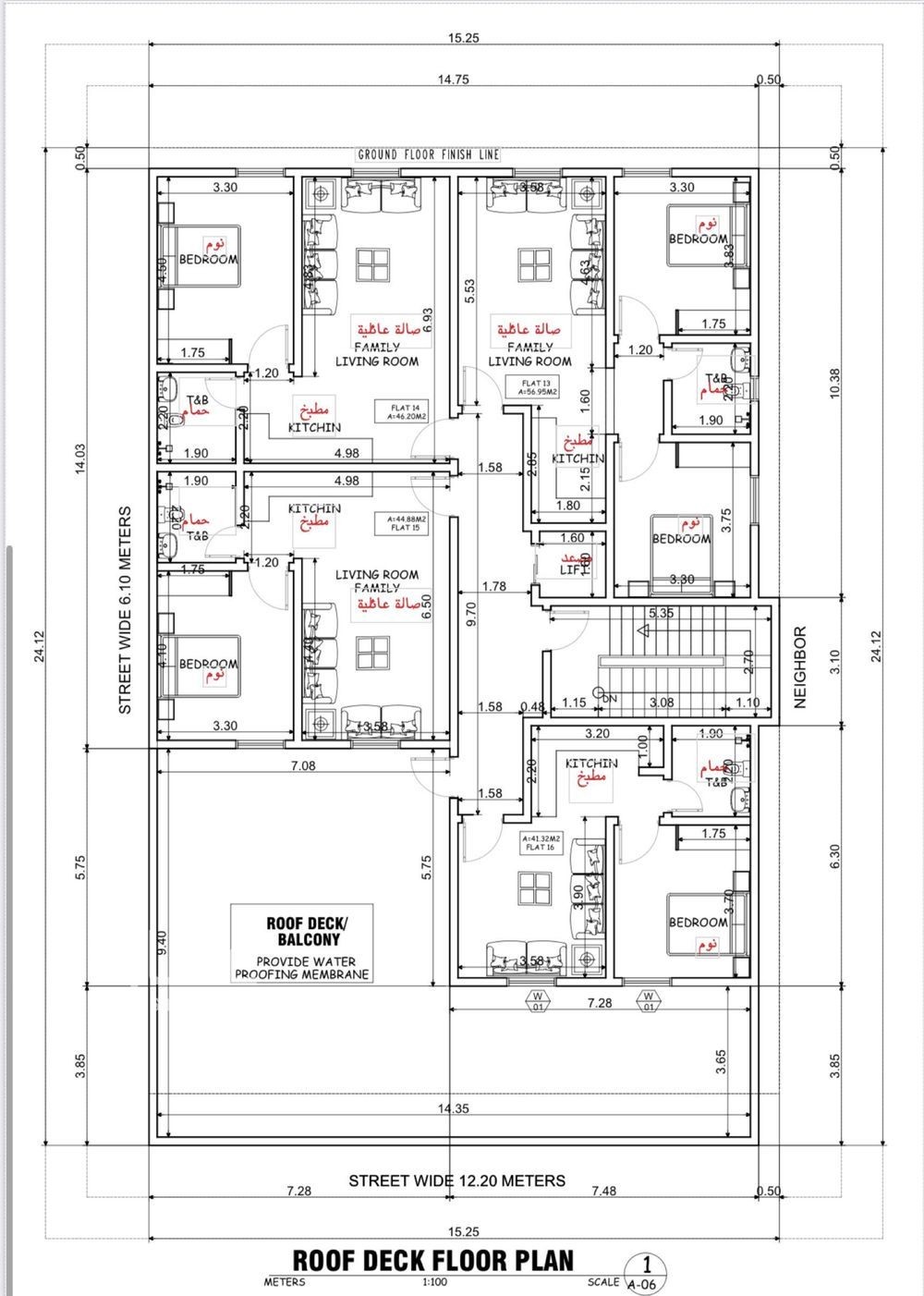 30 bedroom building in Madinat Al Umal, Eastern Province 5