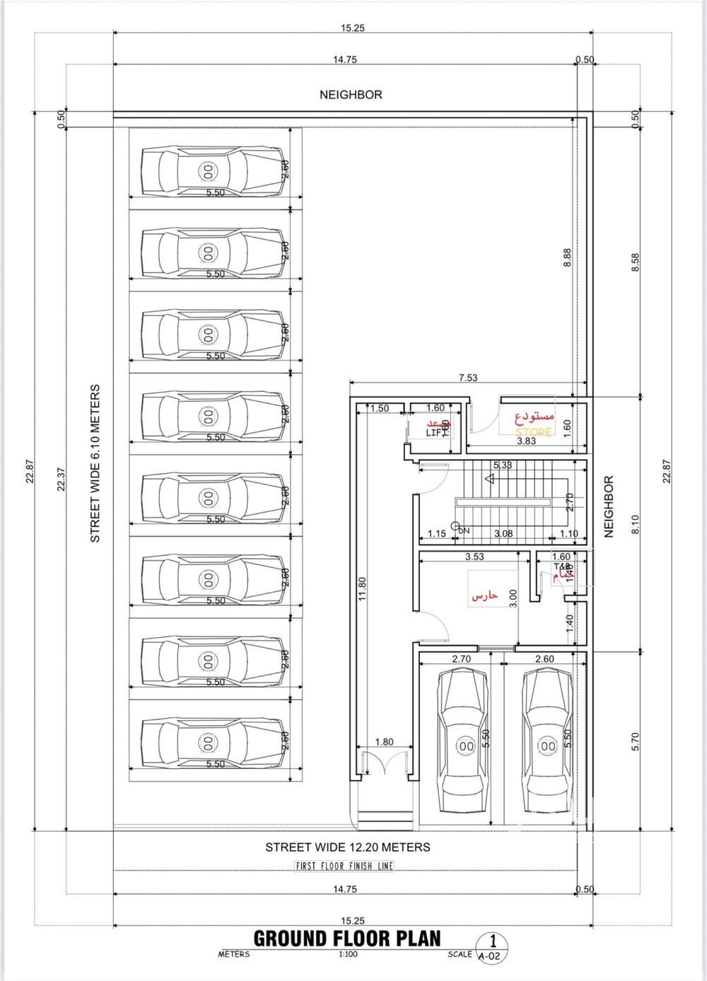 30 bedroom building in Madinat Al Umal, Eastern Province 3