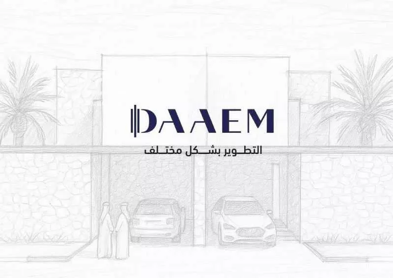 فيلا 4 غرف في النموذجية، الرياض 2