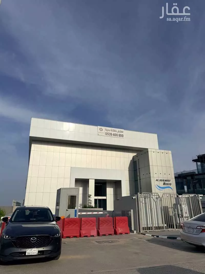 محل 2100 م² في الخبر الشمالية 3