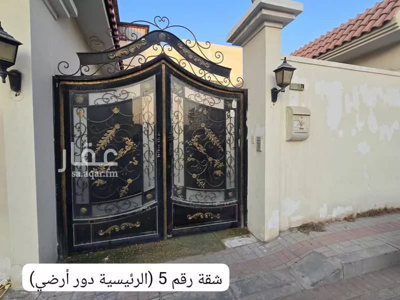عمارة 500 م² في قرطبة 11