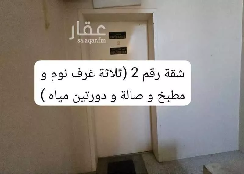 عمارة 500 م² في قرطبة 6