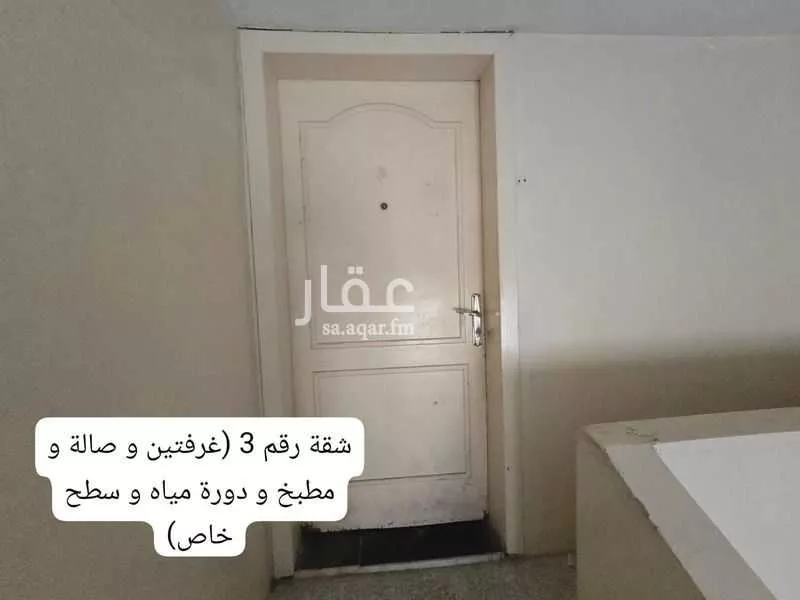 عمارة 500 م² في قرطبة 7