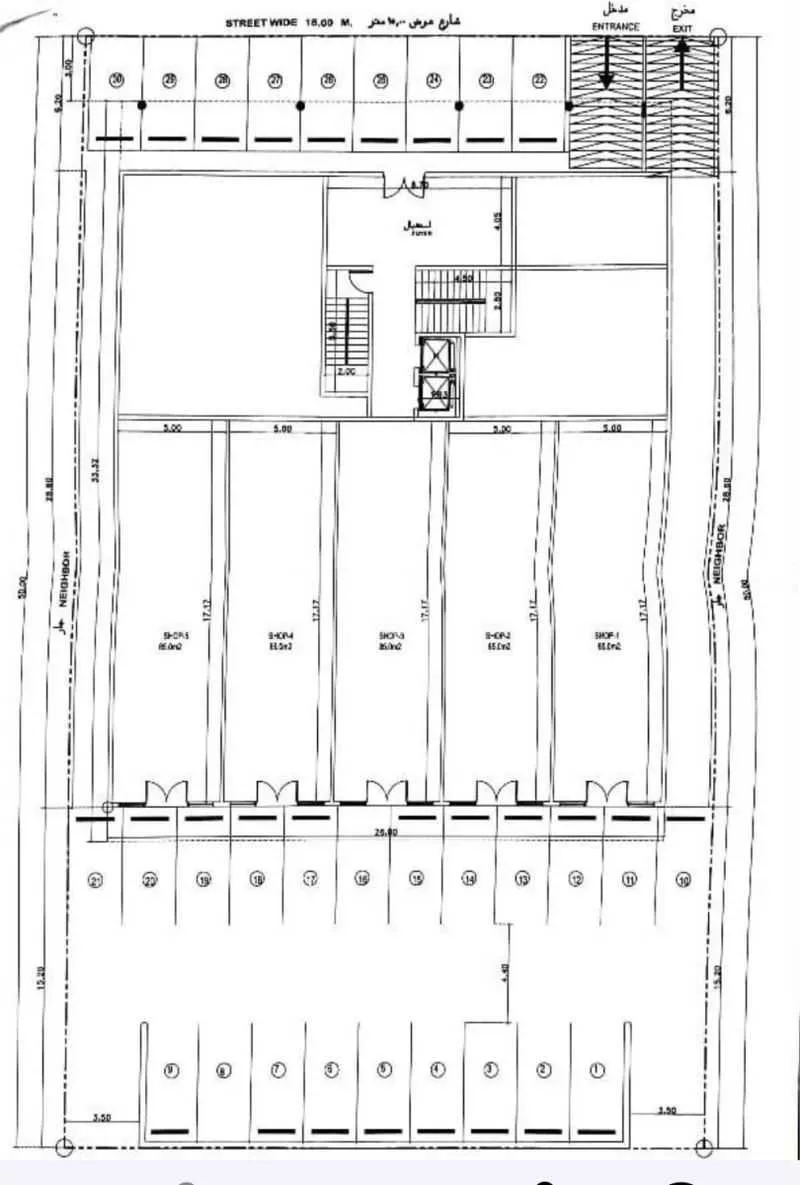 1500 sqm building in Al Hamra 7