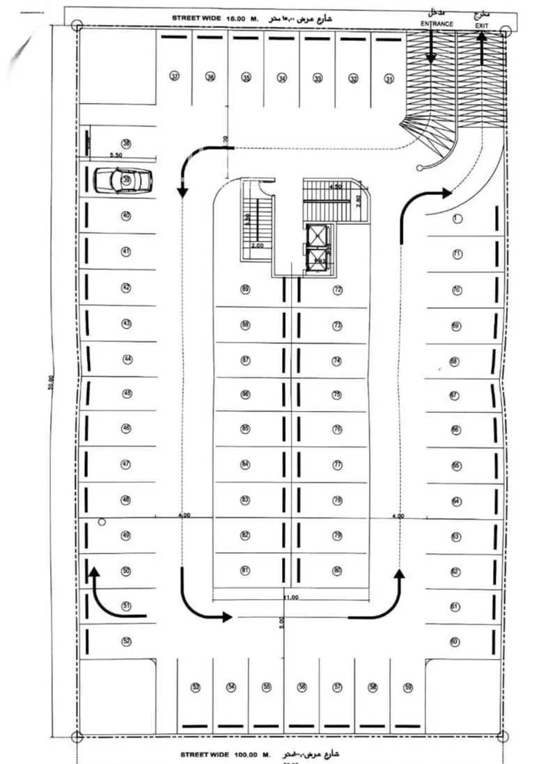 1500 sqm building in Al Hamra 8