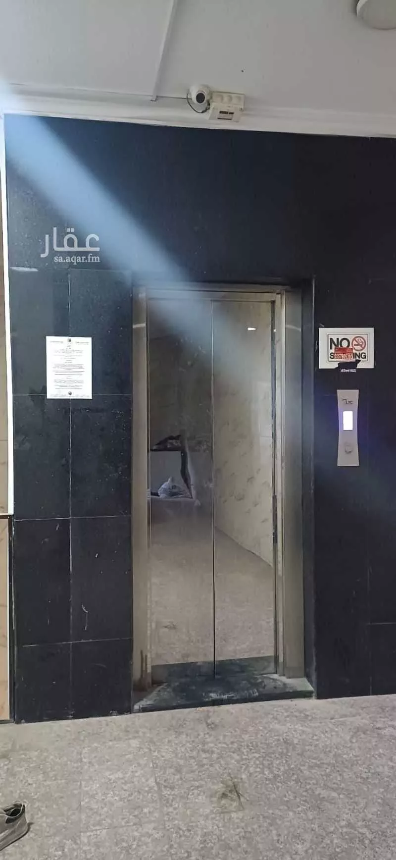 عمارة 325 م² في الثقبة 11