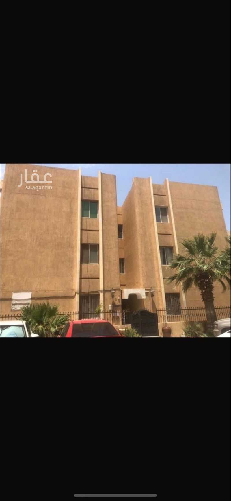 عقار 1 غرف في مدينة العمال، الخبر