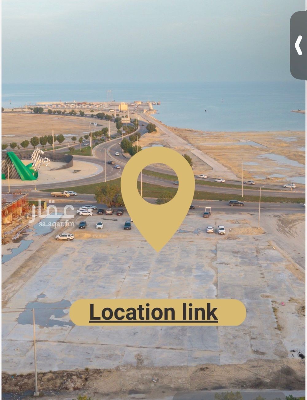 land in Ibn Sina, Eastern Province 3