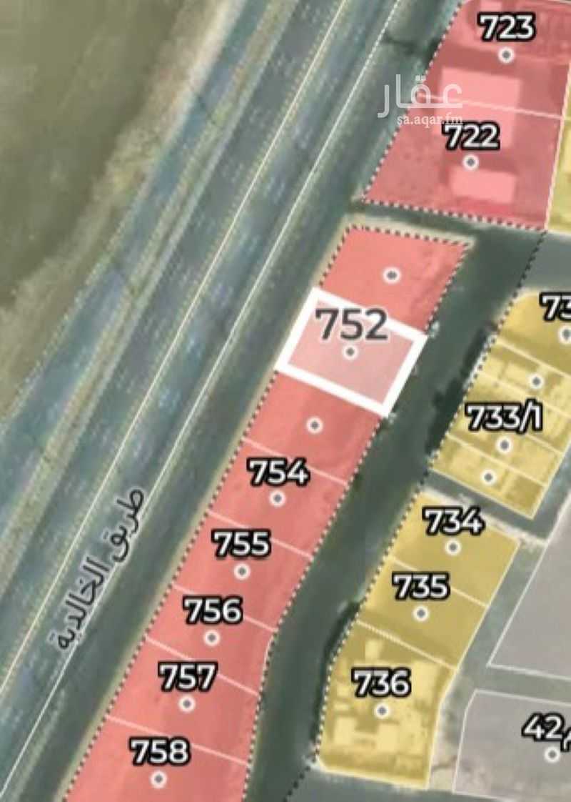 land in Al Kawthar, Eastern Province 2