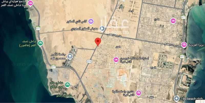 land in Al Kawthar, Eastern Province