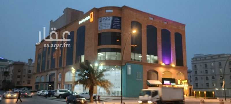 عقار 1 غرف في العليا، الخبر