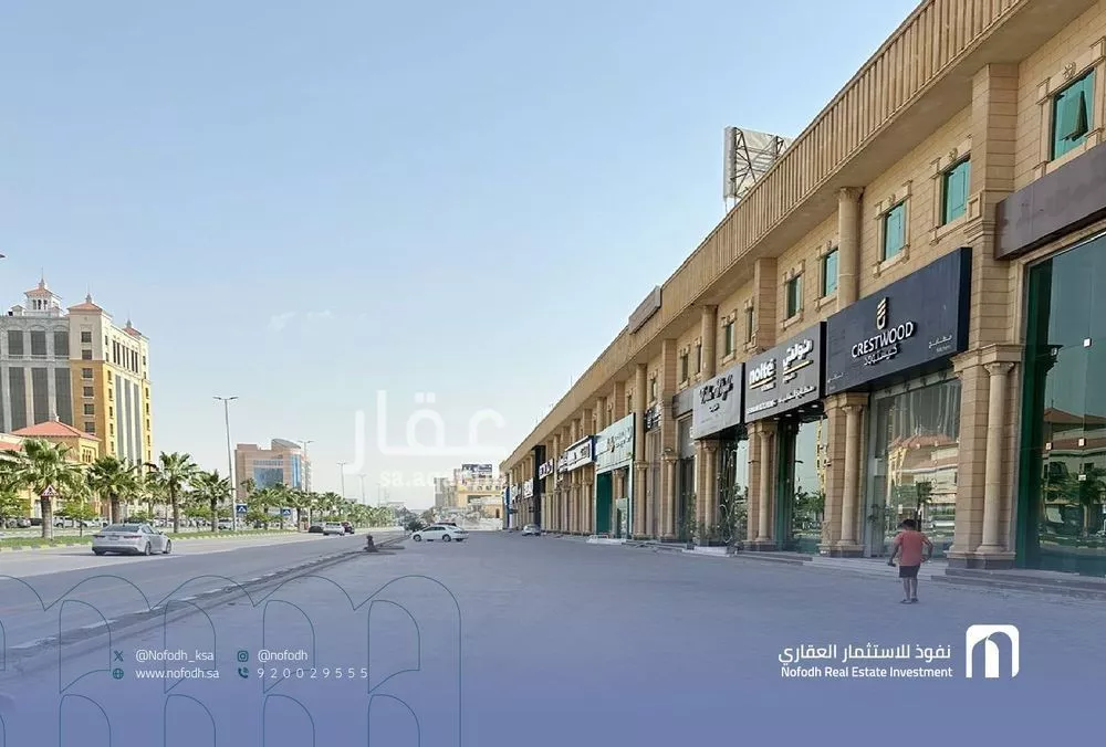 مكتب 11844 م² في اليرموك 3