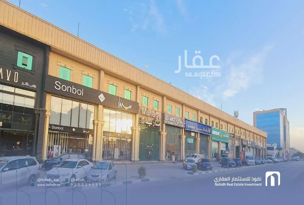 مكتب 11844 م² في اليرموك 4