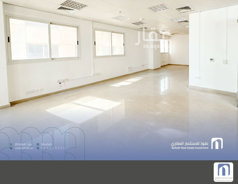 عقار 40 غرف في اليرموك، الخبر 5