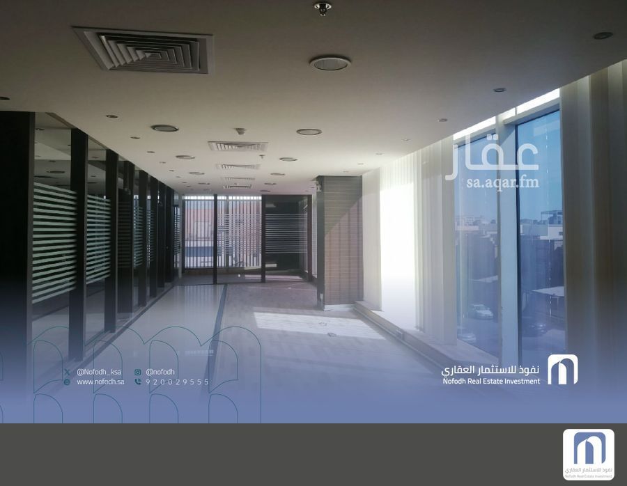 عقار 40 غرف في اليرموك، الخبر 2