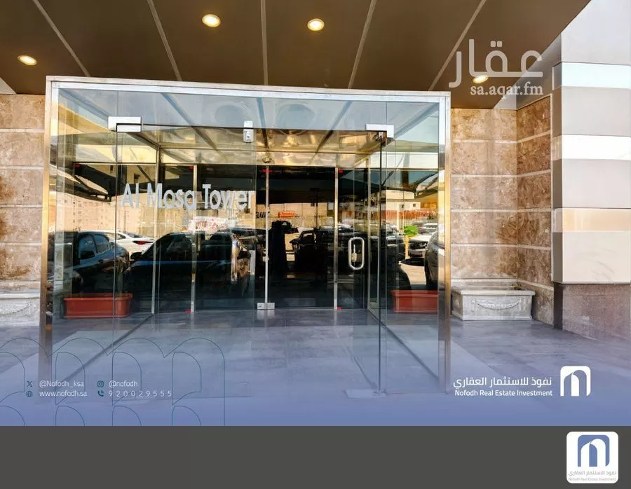 عقار 40 غرف في اليرموك، الخبر 7