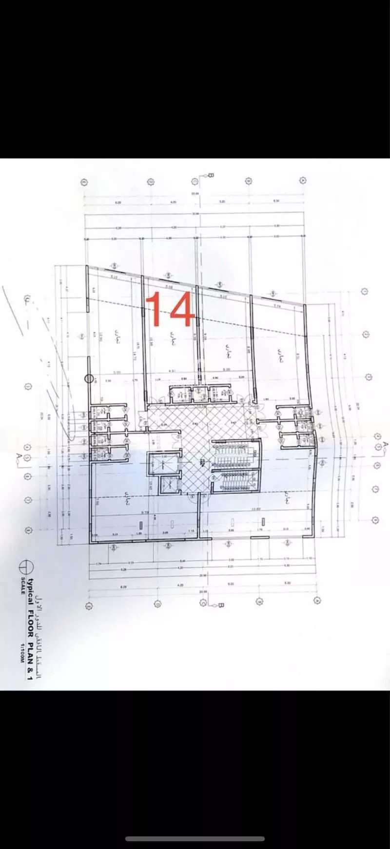 مكتب 957 م² في البندرية 4