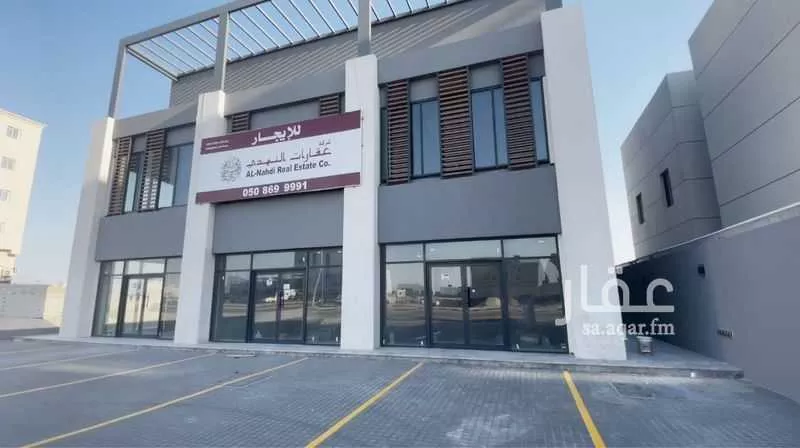 764 sqm office in Al Kawthar 12
