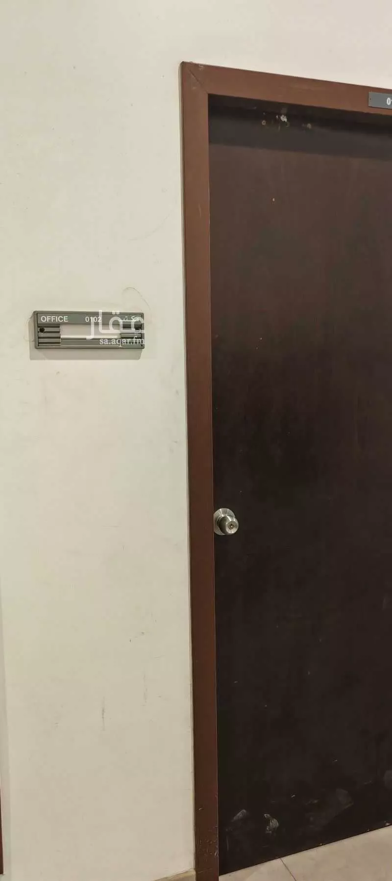 عقار 9 غرف في الراكة الجنوبية، الخبر 5