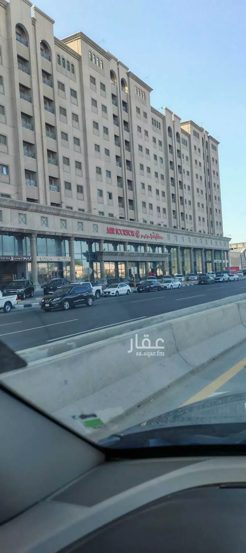 عقار 9 غرف في الراكة الجنوبية، الخبر 7