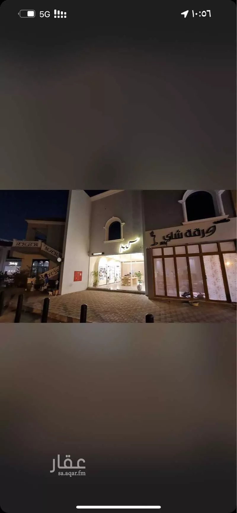 1 bedroom office in Ar Rakah Al Janubiyah, Eastern Province 5