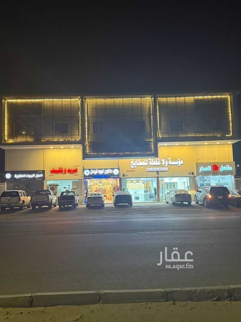 1 bedroom building in As Sawari, Eastern Province 2