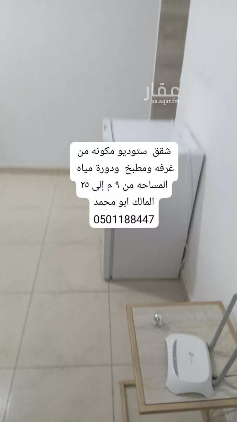 عمارة 382 م² في الراكة الشمالية 2