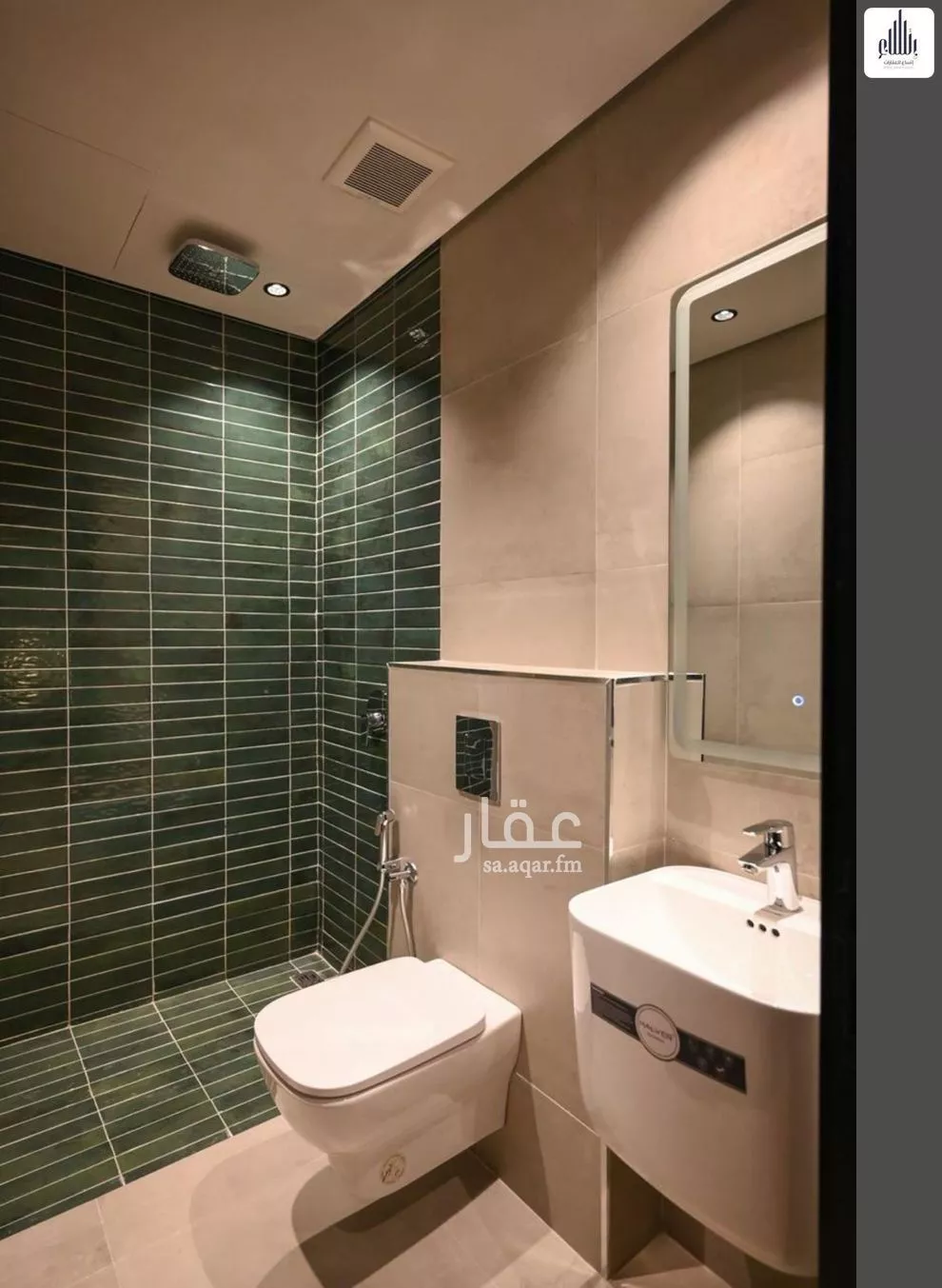 600 sqm building in Al Olaya 12