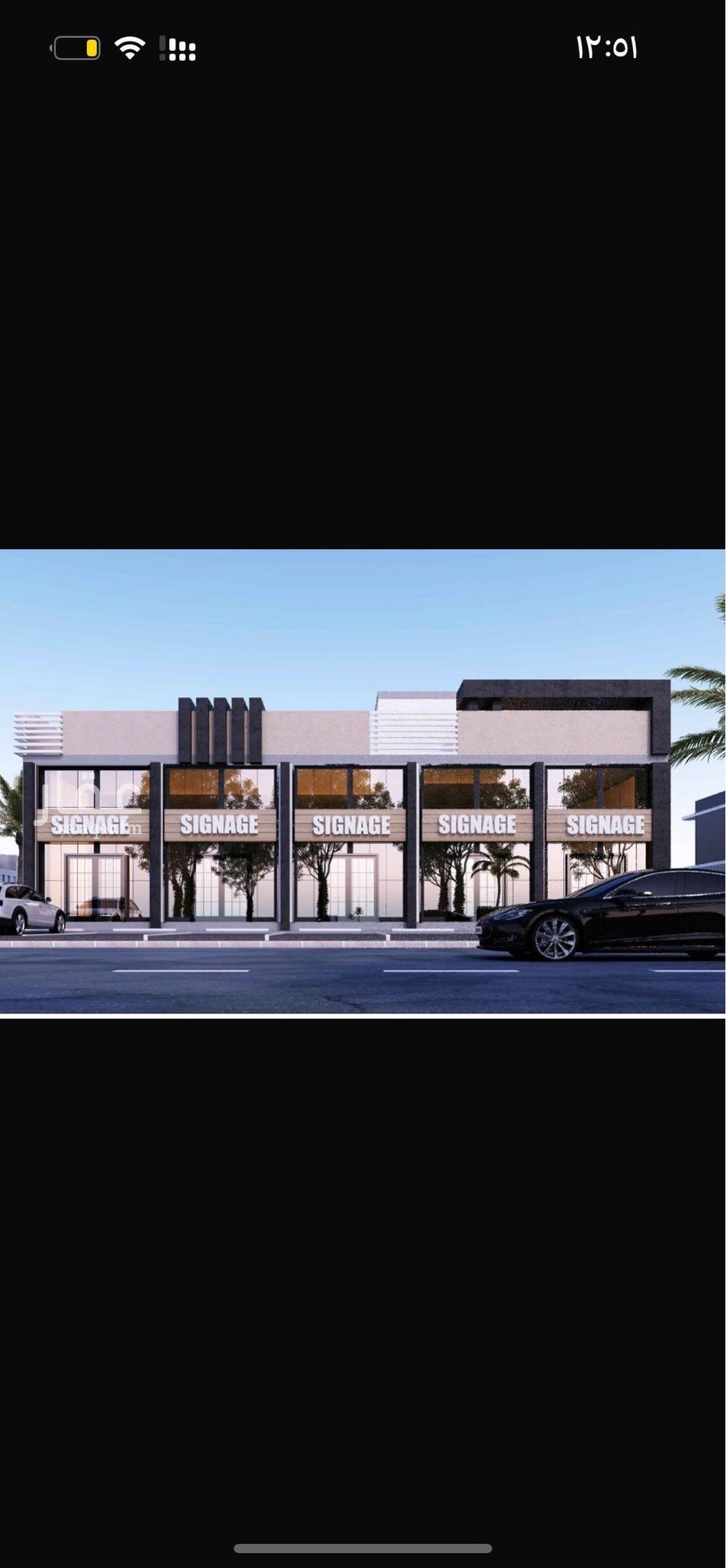 6 bedroom building in As Sawari, Eastern Province 3