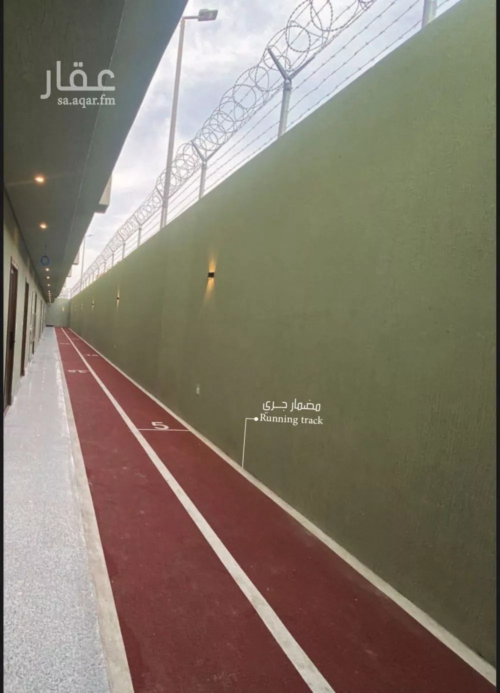 عمارة 1662 م² في الراكة الجنوبية 12